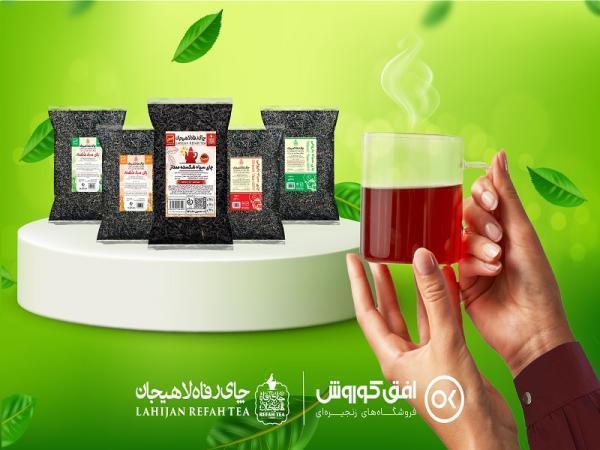 12 تا از عجیب ترین خواص چای سیاه 12 تا از عجیب ترین خواص چای سیاه
